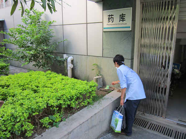 機(jī)構(gòu)企事業(yè)、學(xué)校、醫(yī)院、超市等各類(lèi)單位